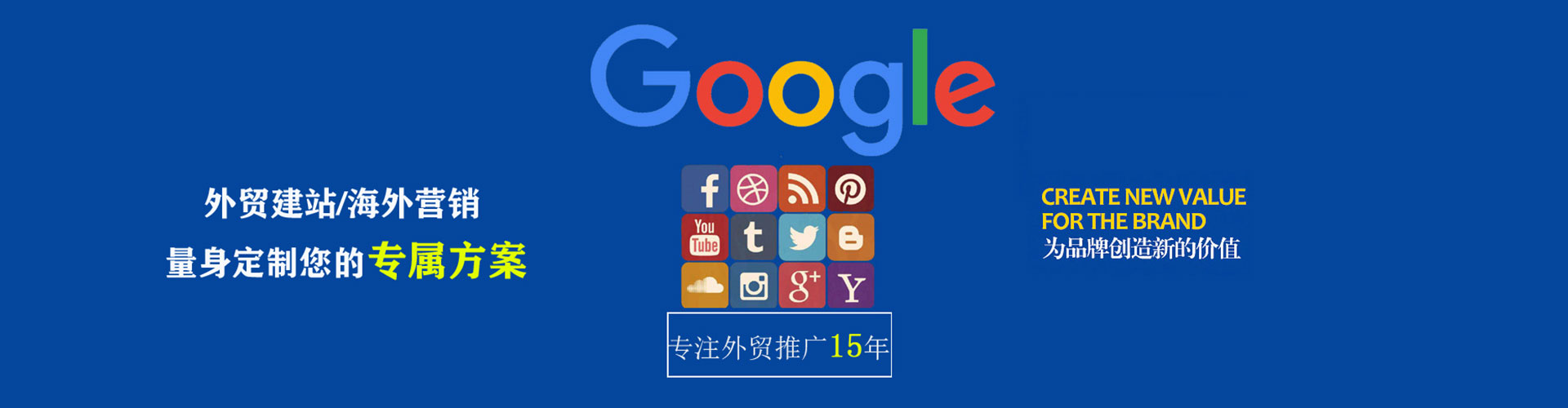 美姑头条信息流