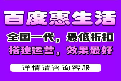 信息流运营技巧分享与案例